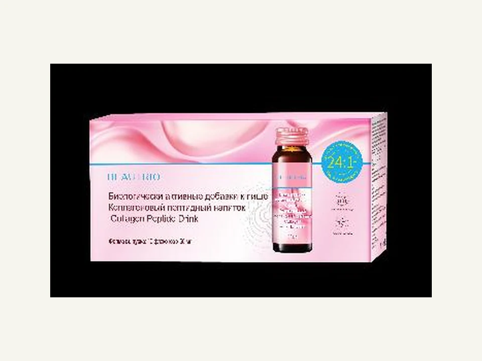 Коллагеновый пептидный напиток Beautrio Infinitus Oriherb