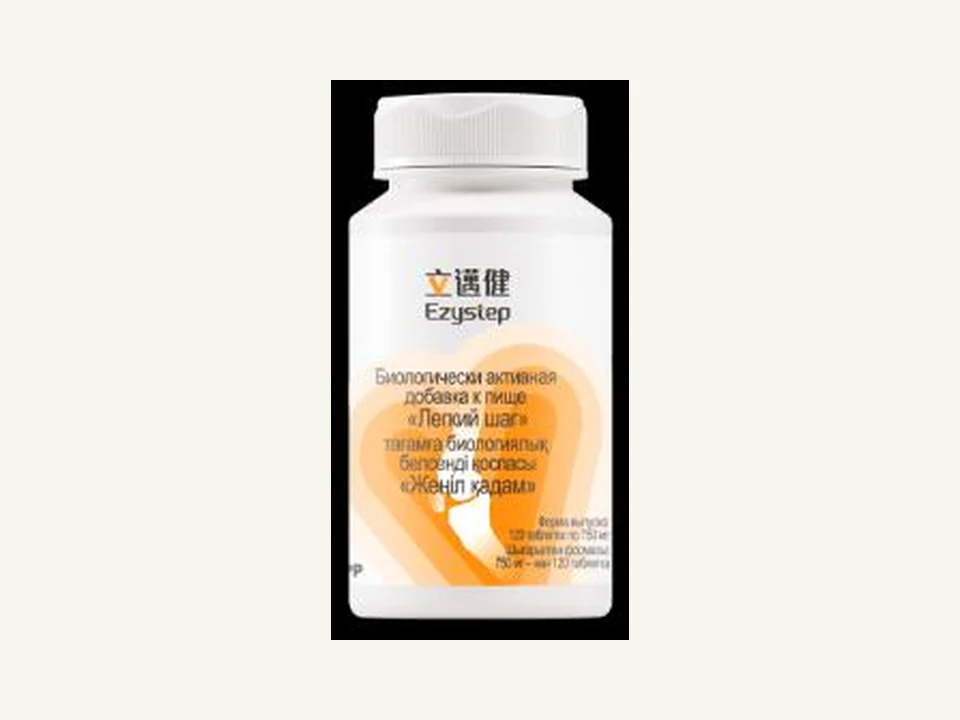 Легкий шаг Easystep Infinitus Oriherb