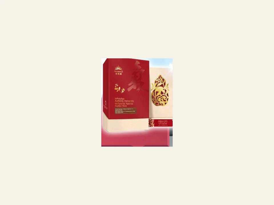 Aventik Herbal Mix Oriherb Infinitus