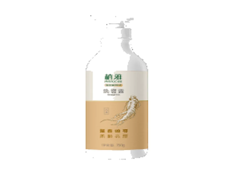 Шампунь Phytocare Infinitus Oriherb