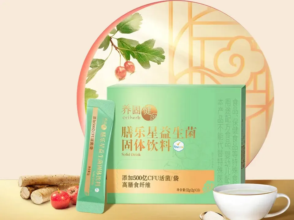 Oriherb probiotic drink Oriherb Infinitus