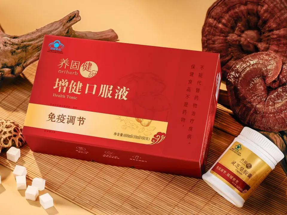 Tiao Shi elixir Infinitus Oriherb
