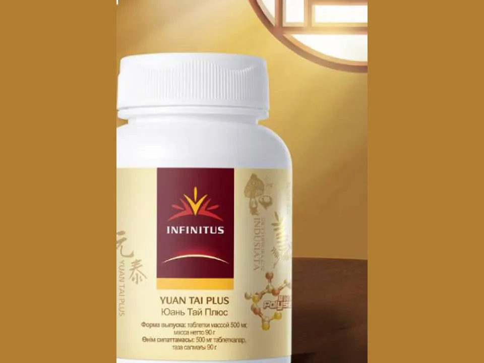 Yuán Tài Plus Oriherb Infinitus