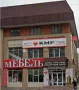 Здание шоурума WebWellness в Семее
